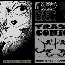 Trash Comics Афиша