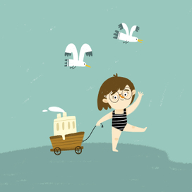 Прощай, лето