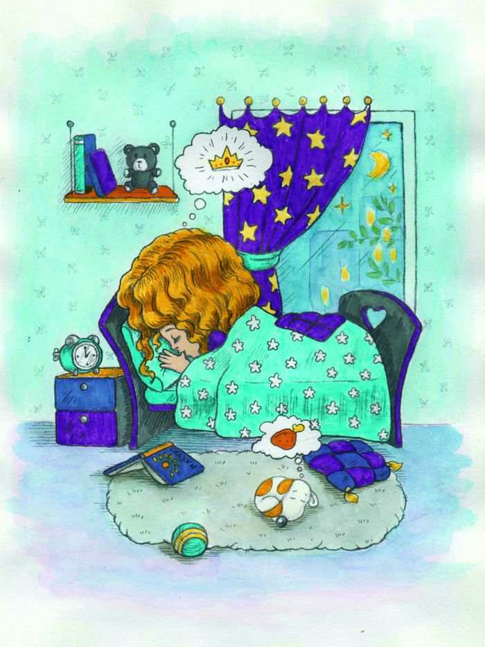 Спокойной ночи