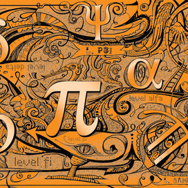 "Мутангелы" -  форзац