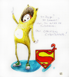 Спасатель супергероев