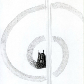 Котейкин угол