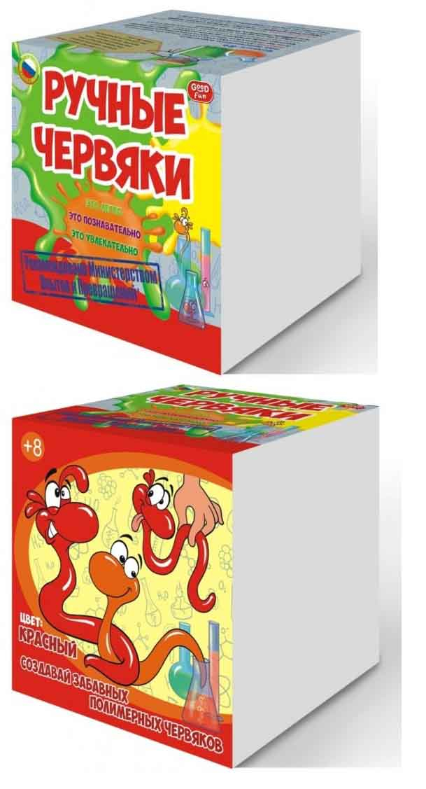 упаковка "Ручные червячки"
