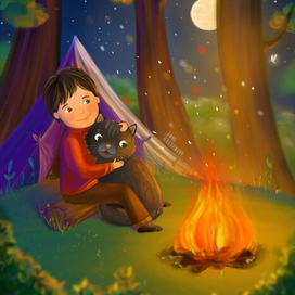 Маленькое приключение