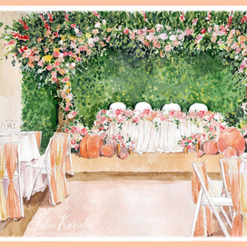 Персиковая свадьба