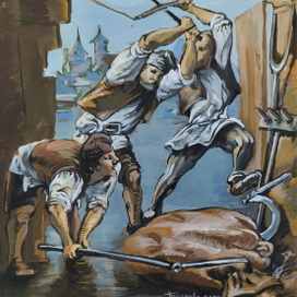 Крестьяне с цепами