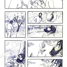 Иван Царевич стр 5