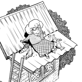 бабуля отдыхает