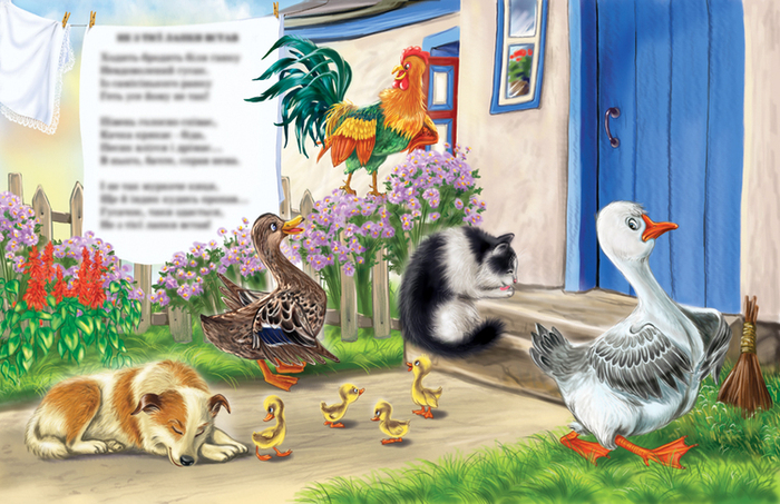 встал......не с той лапки....