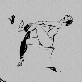 Узкие штаны