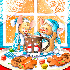 С Новым Годом!