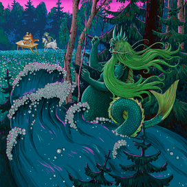 Водяной  несется на волне.