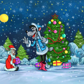 новогодняя