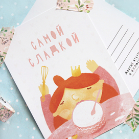 серия открыток на 8 марта