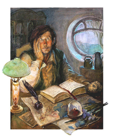 Хоббит, или Туда и обратно. Дж. Р. Р. Толкин 