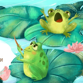 Разворот детской 