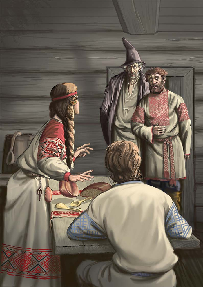 Нежданные гости