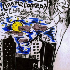 Старые афиши