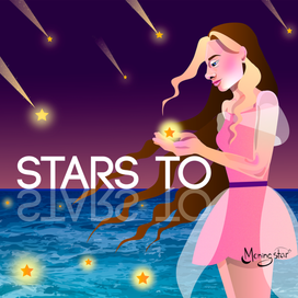 Stars To