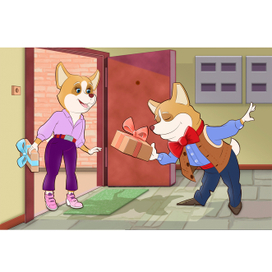 Валентинов день