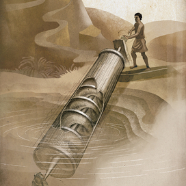 280 лет до н.э. архимедов винт