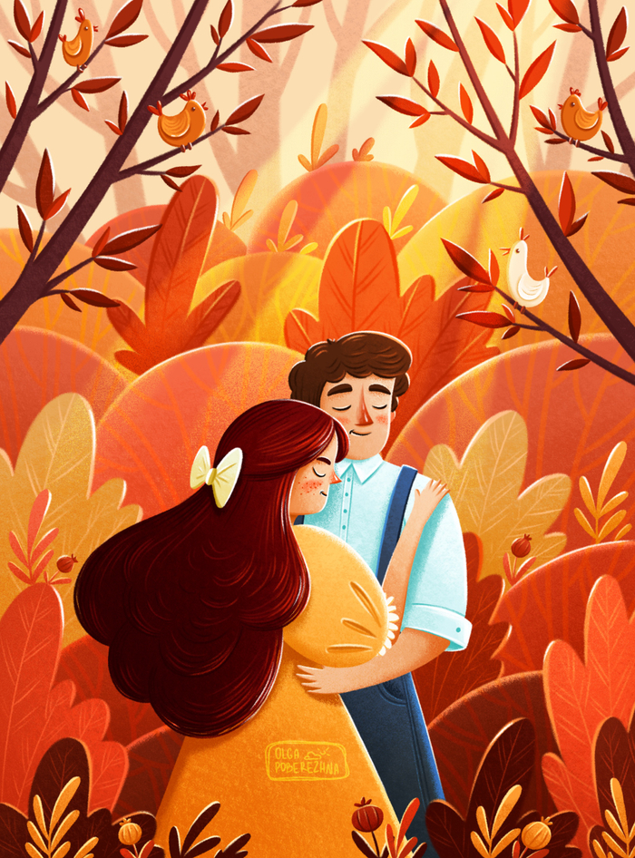 Влюбленные 