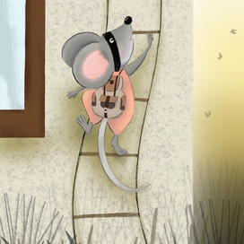 Мышонок на секретном задании