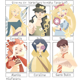 SIXFANARTS челлендж шесть персонажей
