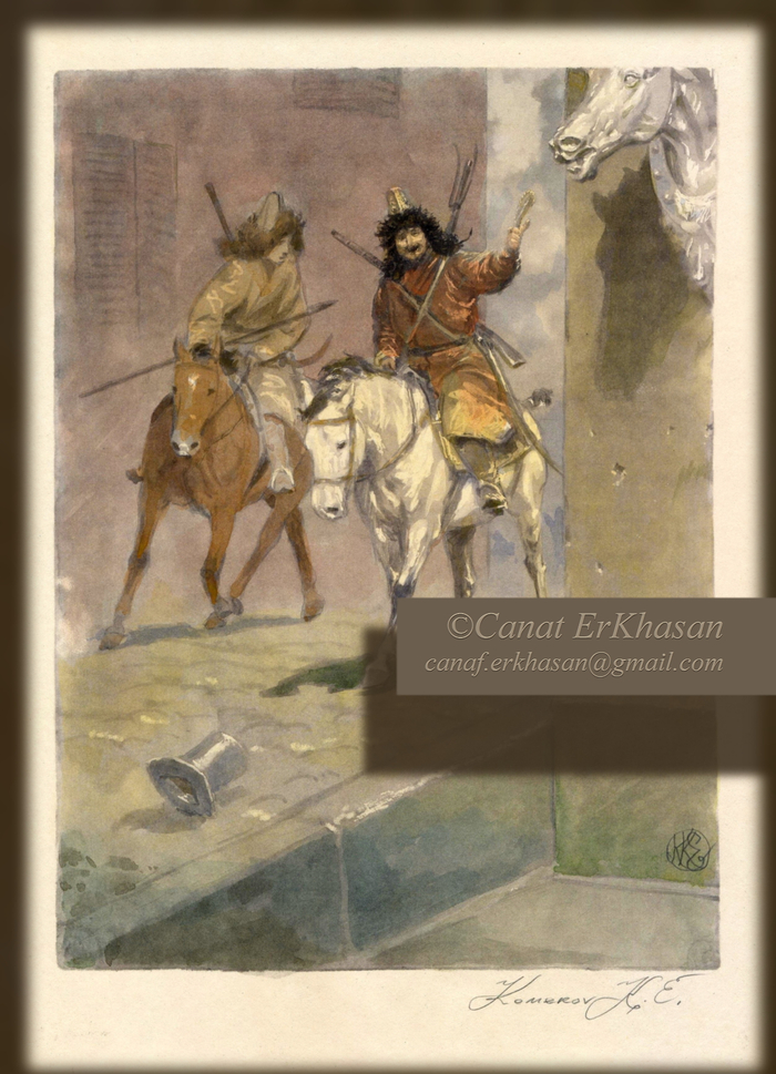 Башкир и казах на улице Парижа 1812 года. "Тюрки в Париже."