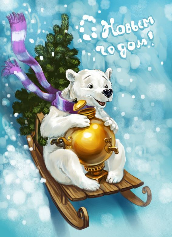 С новогодней ярмарки