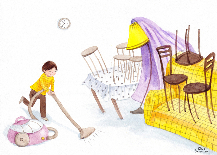 Петя пылесосит