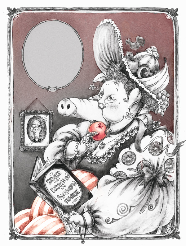 про вкусную и здоровую пищу