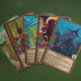 Карты для настольной игры