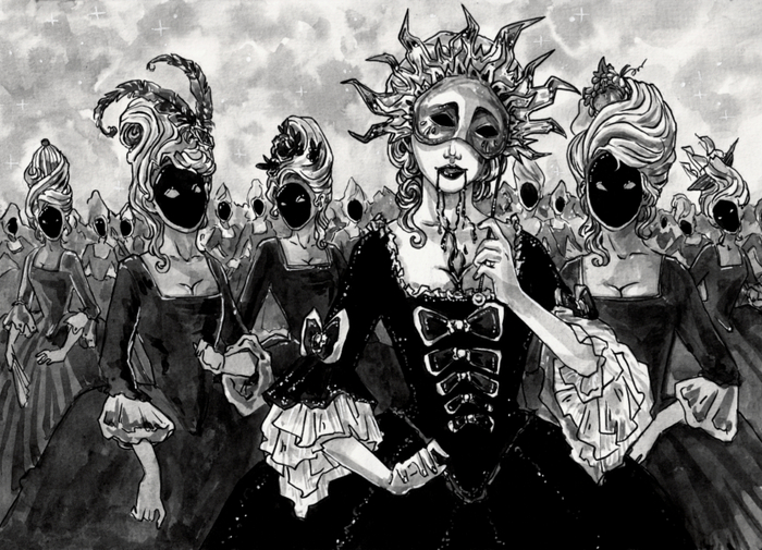 Королева Солнце