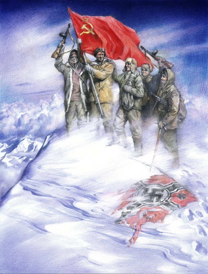 Обложка книги "Медаль за оборону Кавказа"