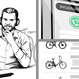 Электровелосипеды - 1