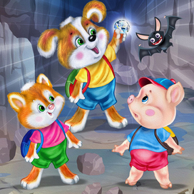 Обложка для книги «Таинственная пещера».