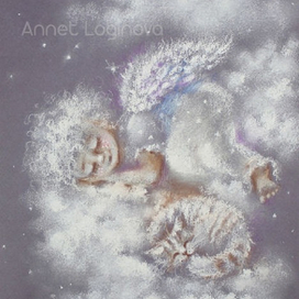 Рождественский сон