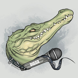 Триптих, Рем Дигга