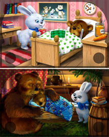 Зимой надо спать!