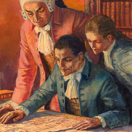 Бумаги капитана.