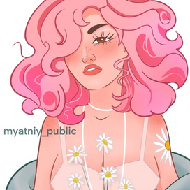 Розовые волосы