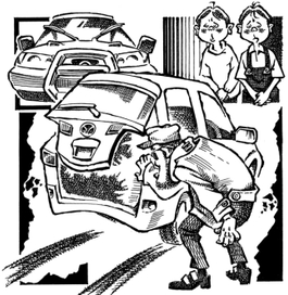 Первая авария