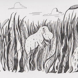 Мумий Тролль