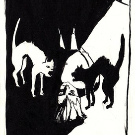 Без дыхания