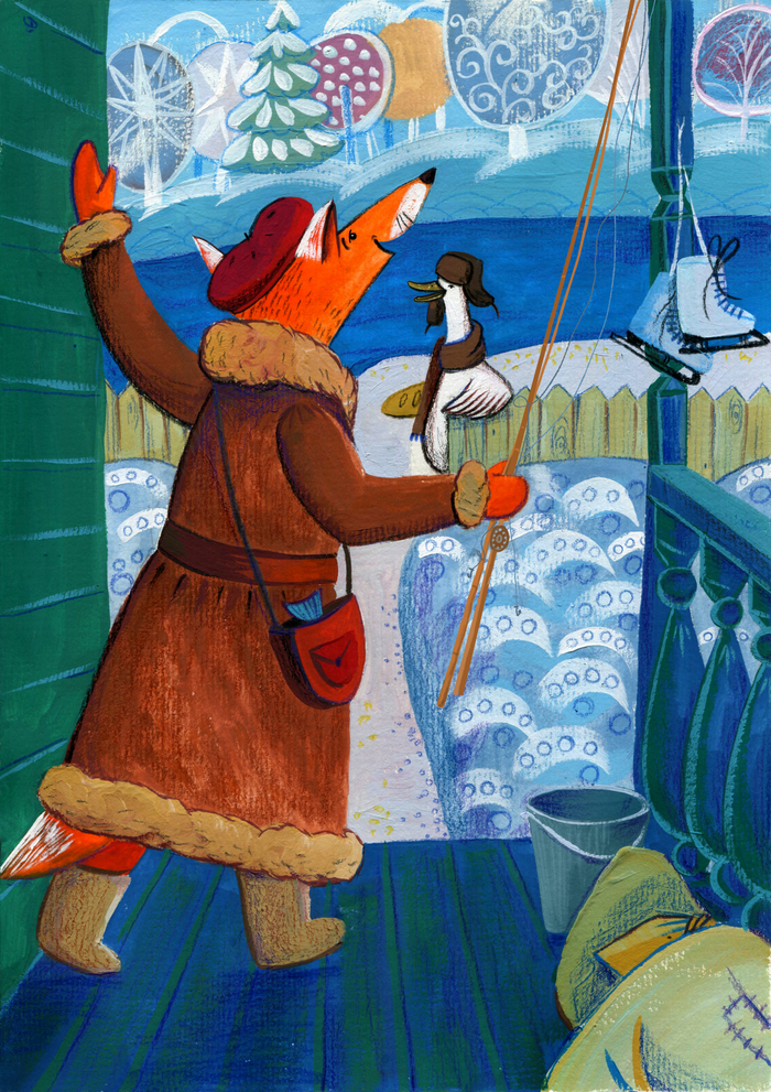 "Лисонька и Гусик"