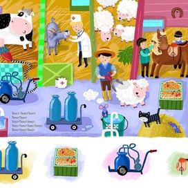 Иллюстрации к детской книжки ''Ферма''