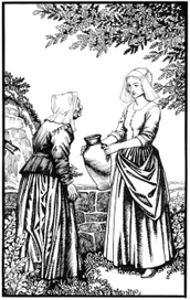 Подарки феи.