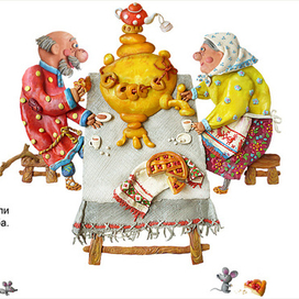 "Курочка Ряба" Разворот  1