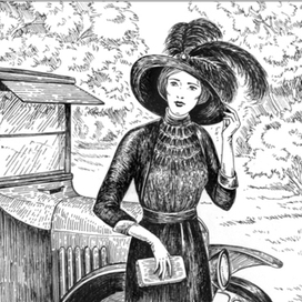 К повести Л.Ф. Баума